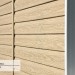 Сайдинг Ю-Пласт TIMBERBLOCK Кедр (Тимберблок), Кедр Светлый купить в Туле