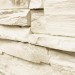 Фасадная панель Royal Stone, Камень Скалистый, Оттава купить в Туле