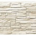 Фасадная панель Royal Stone, Камень Скалистый, Торонто купить в Туле
