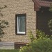 Фасадная панель Ю-пласт Стоун хаус сланец Бежевый купить в Туле