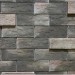Фиброцементные панели КАНЬОН коллекция ИНДИГО 28 купить в Туле