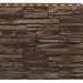 Фасадная панель Royal Stone, Камень Скалистый, Монреаль купить в Туле