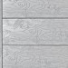 Террасная доска ДПК Outdoor 3D полнотелая STORM/OCEAN GREY серая микс купить в Туле