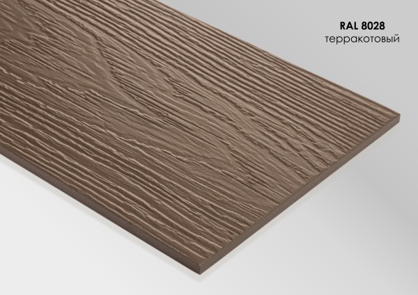Фиброцементный сайдинг Fibra Plank Терракотовый / RAL 8028 купить в Туле