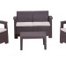 Комплект Rattan Comfort 4 купить в Туле