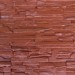 Фасадная панель Аэлит Пласт плоский Кирпичный купить в Туле