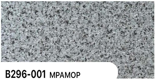Фасадная панель Zodiac Мрамор В296-001 купить в Туле