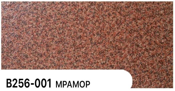 Фасадная панель Zodiac Мрамор В256-001 купить в Туле