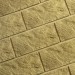Фасадная плитка Кирисс Фасад Тигровый дракон большой скол купить в Туле
