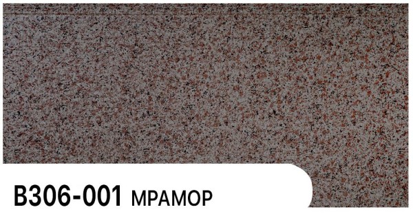 Фасадная панель Zodiac Мрамор В306-001 купить в Туле