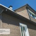 Фасадная панель Ю-пласт Стоун Хаус S-Lock Клинкер бежевый купить в Туле