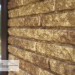 Фасадная панель Ю-пласт Стоун Хаус Кварцит Тёмно-бежевый купить в Туле