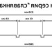 Фасадная панель Доломит Кирпич Славянка Коричневый  купить в Туле