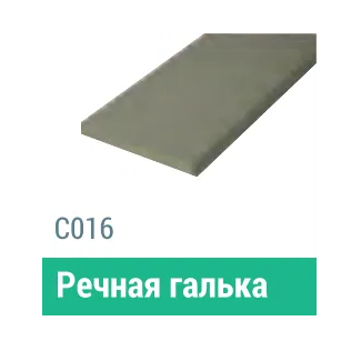 Сайдинг Мирко 7,5 гладкий С016 купить в Туле