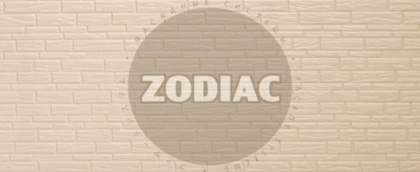 Фасадная панель Zodiac Эконом панели AE8-001E купить в Туле