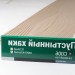 Сайдинг Мирко 7,5 под дерево C006 купить в Туле
