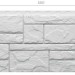 Фасадная панель Docke Slate Лех купить в Туле