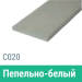 Сайдинг Мирко 7,5 гладкий С020 купить в Туле