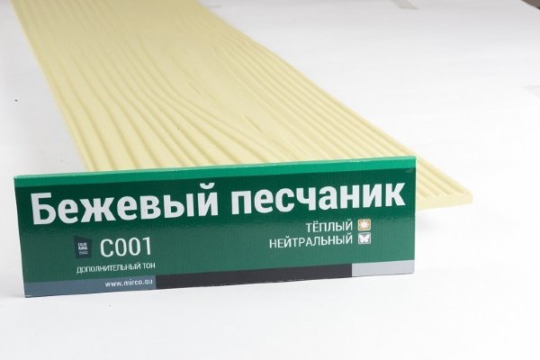 Сайдинг Мирко 7,5 под дерево С001 купить в Туле