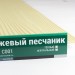 Сайдинг Мирко 7,5 под дерево С001 купить в Туле