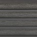 Фасадная доска из ДПК Faynag Wood Рейка Мокрый Асфальт купить в Туле