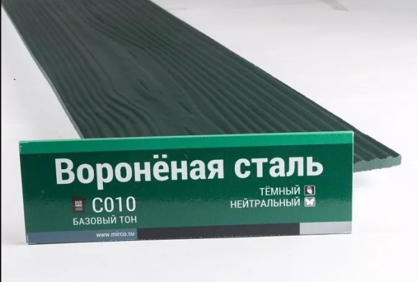 Сайдинг Мирко 7,5 под дерево С010 купить в Туле