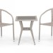 Комплект плетеной мебели AFINA из иск. ротанга T25C/Y137C-W85 Latte 2Pcs купить в Туле