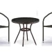 Комплект плетеной мебели AFINA из иск. ротанга Асоль-7 T282ANT/Y137C-W53 Brown 2Pcs купить в Туле
