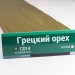 Сайдинг Мирко 7,5 под дерево С014 купить в Туле