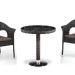 Комплект плетеной мебели AFINA из иск. ротанга T601/Y79A-W53 Brown 2Pcs купить в Туле