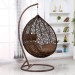 Кресло Подвесное из искусственного ротанга AFM-168A-XL Brown купить в Туле