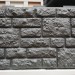 Фасадная панель "АЭЛИТ" СЕРИЯ "РАКУШЕЧНИК" купить в Туле