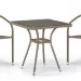 Комплект плетеной мебели AFINA из иск. ротанга T282BNT/Y137C-W56 Light Brown 2Pcs купить в Туле