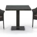 Комплект плетеной мебели AFINA из иск. ротанга T605SWT/Y79A-W53 Brown 2Pcs купить в Туле