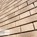 Фасадная панель Ю-пласт Стоун Хаус S-Lock Клинкер Балтик пустыня купить в Туле