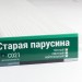 Сайдинг Мирко 7,5 под дерево С021 купить в Туле