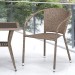 Комплект плетеной мебели AFINA из иск. ротанга T25B/Y137C-W56 Light Brown 2Pcs купить в Туле