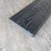 Террасная доска Latitudo Solid 150х21 Графит (Полнотелая) купить в Туле