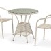Комплект плетеной мебели AFINA из иск. ротанга T705ANT/Y137C-W85 Latte 2Pcs купить в Туле