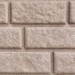 Сайдинг BRICKHOUSE белый купить в Туле