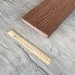 Террасная доска Latitudo Solid 150х21 Каштан (Полнотелая) купить в Туле