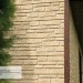 Фасадная панель Ю-пласт Стоун Хаус S-Lock Таганай речной купить в Туле
