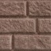 Сайдинг BRICKHOUSE коричневый купить в Туле