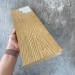 Террасная доска Latitudo Solid 150х21 Орех (Полнотелая) купить в Туле