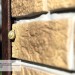 Фасадная панель Ю-пласт Стоун Хаус S-Lock Таганай дикий купить в Туле