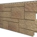 Фасадная панель VOX Sandstone (Сандстоун) светло коричневый купить в Туле