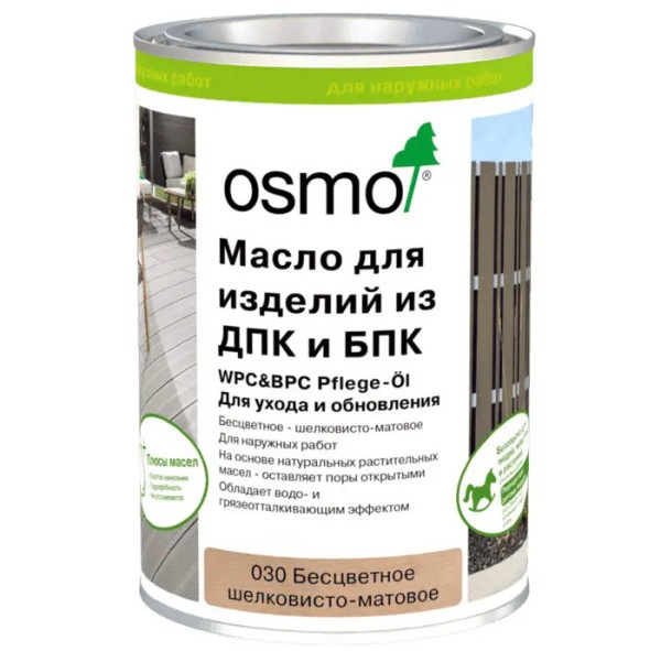 Масло для ДПК (OSMO) Бесцветное купить в Туле