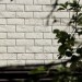 Фасадная панель Grand Line Сланец молочный купить в Туле
