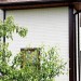 Фасадная панель Grand Line Сланец молочный купить в Туле