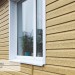 Сайдинг Ю-Пласт TIMBERBLOCK Кедр (Тимберблок), Кедр Янтарный купить в Туле